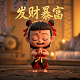 《新体育》杂志刘晓庆封面